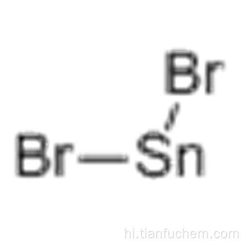 टिन ब्रोमाइड (SnBr2) CAS 10031-24-0